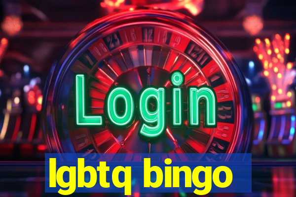 lgbtq bingo