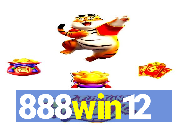 888win12