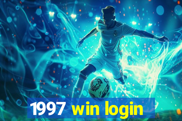 1997 win login