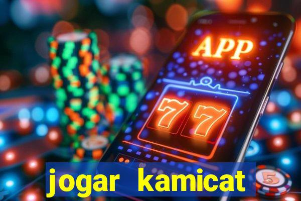 jogar kamicat football 2015