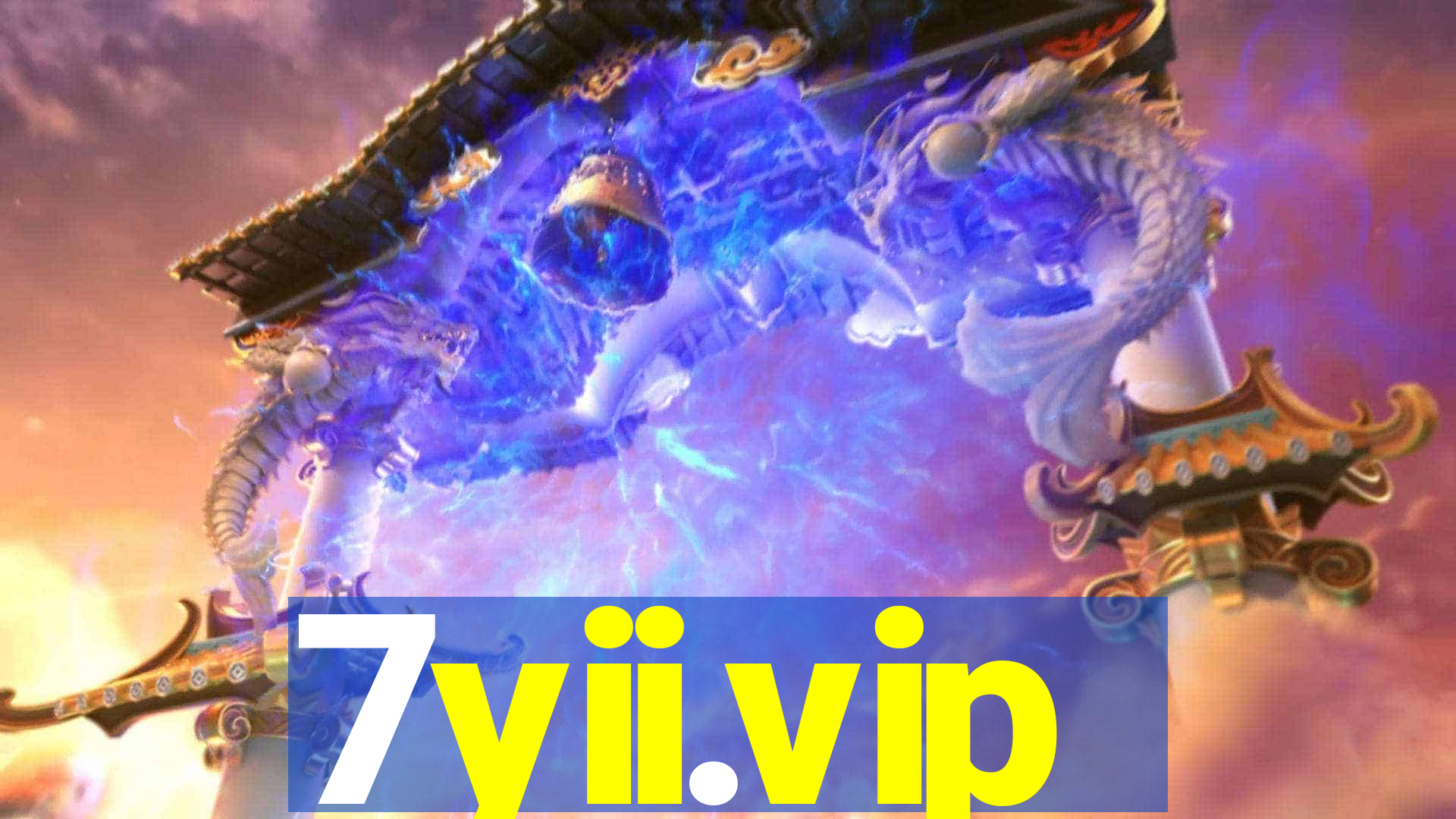 7yii.vip