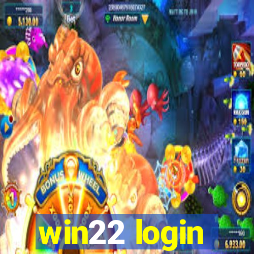 win22 login