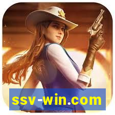 ssv-win.com