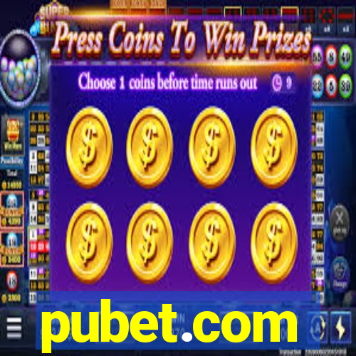 pubet.com