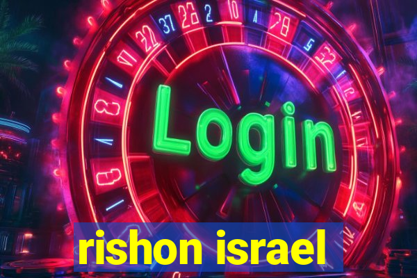 rishon israel