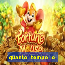 quanto tempo o inter nao ganha titulo