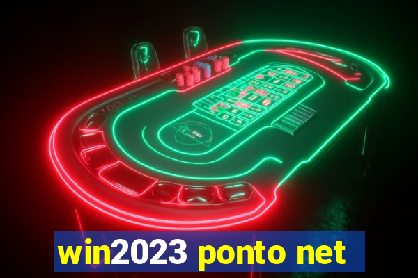 win2023 ponto net