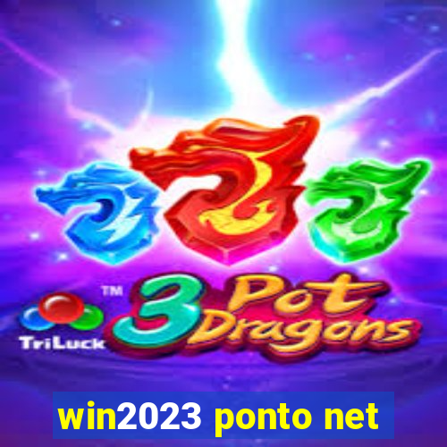 win2023 ponto net