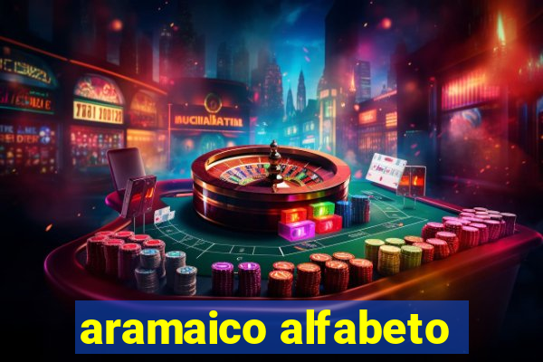 aramaico alfabeto