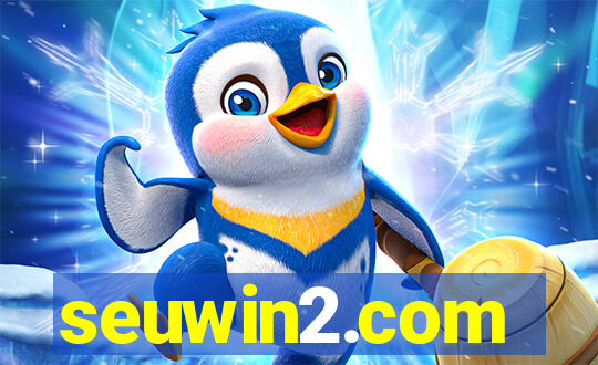 seuwin2.com