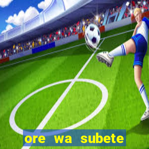 ore wa subete manga pt br