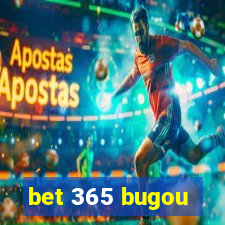 bet 365 bugou