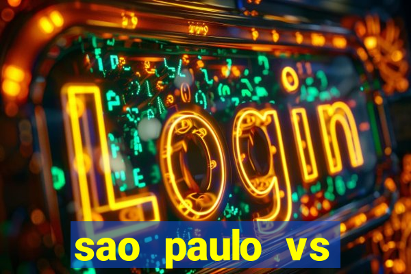 sao paulo vs atletico mg multicanais