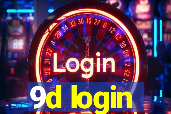 9d login