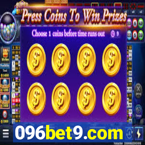 096bet9.com