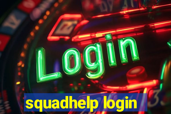 squadhelp login