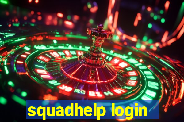 squadhelp login