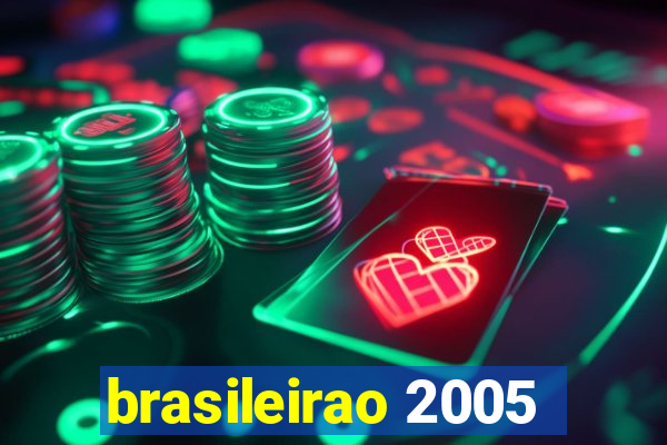 brasileirao 2005