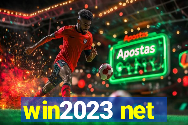 win2023 net