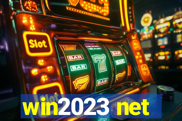 win2023 net