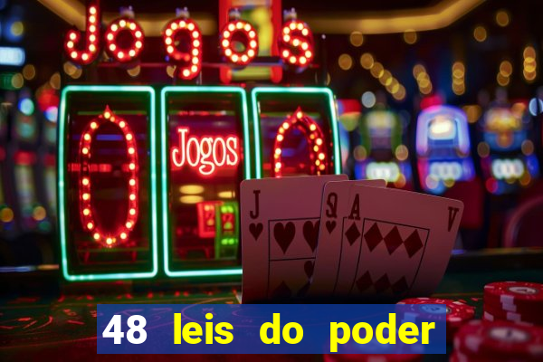 48 leis do poder livro pdf