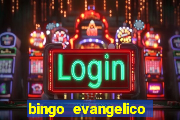 bingo evangelico para imprimir