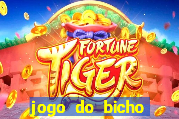 jogo do bicho preferida matinal