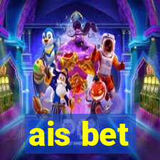 ais bet