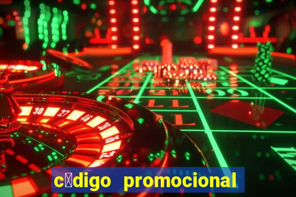 c贸digo promocional 123 milhas