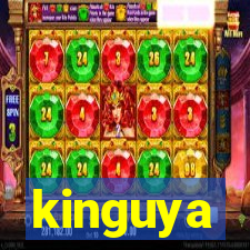 kinguya