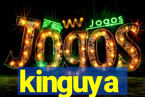 kinguya