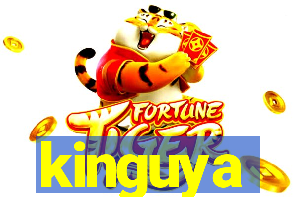 kinguya