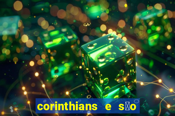 corinthians e s茫o paulo 7x1