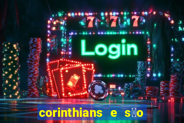 corinthians e s茫o paulo 7x1