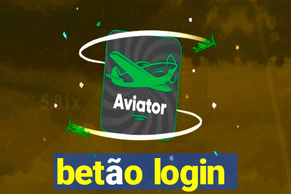 betão login