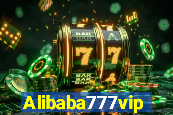 Alibaba777vip