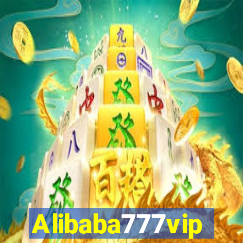 Alibaba777vip