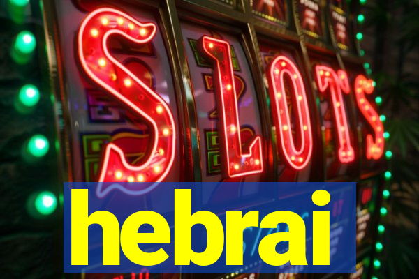 hebrai