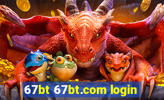 67bt 67bt.com login