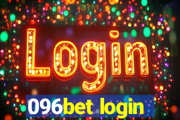 096bet login