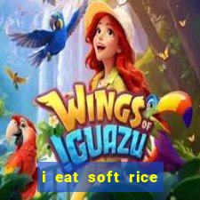 i eat soft rice in another world pt br