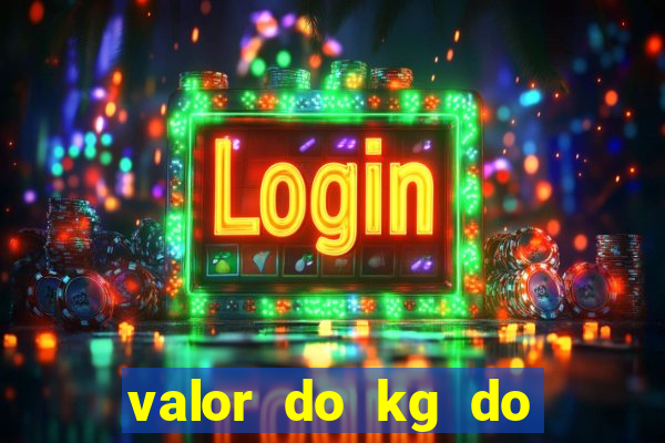 valor do kg do lacre de latinha 2024