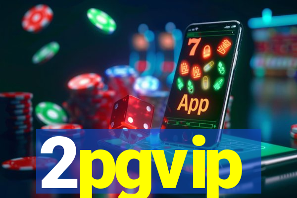 2pgvip