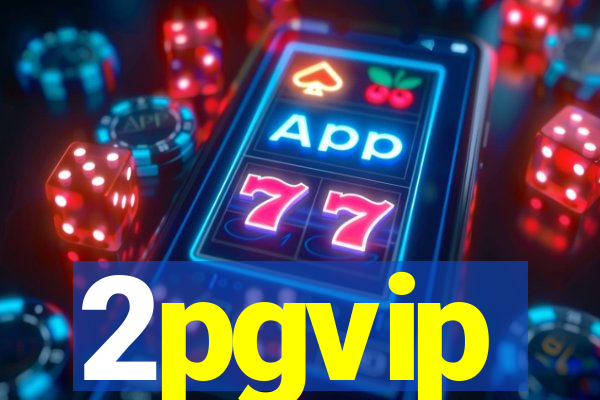 2pgvip