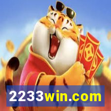 2233win.com