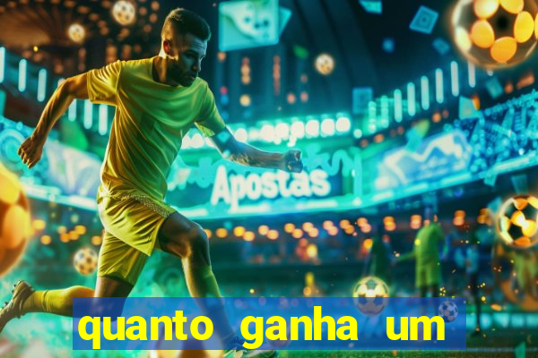 quanto ganha um gandula por jogo