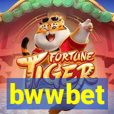 bwwbet