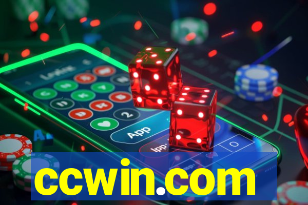 ccwin.com