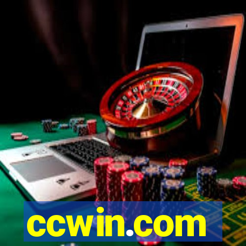 ccwin.com