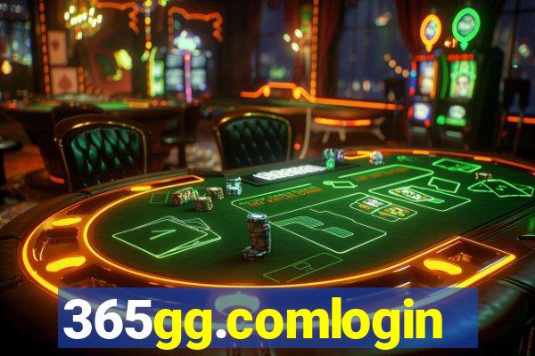 365gg.comlogin